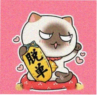 书友
