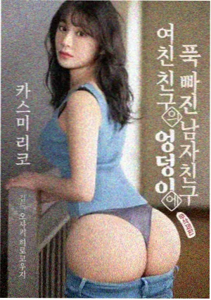 我亲爱的朋友们