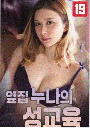 请回答1988